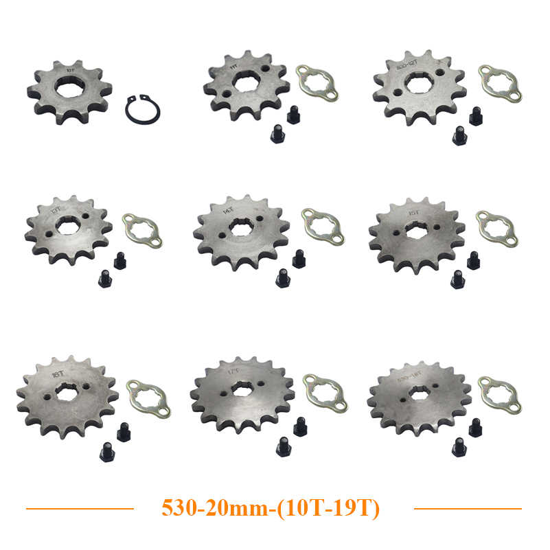 530 Chain - محرك دراجة نارية أمامي ترس مسنن