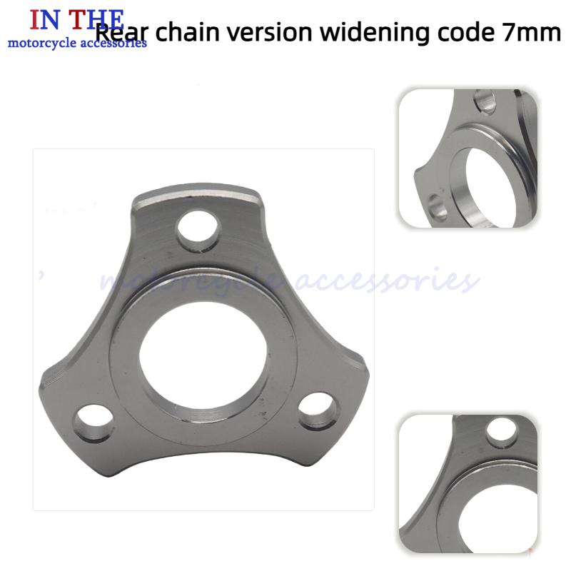 Motorcycle Parts Chain - ملحقات نظام السلسلة الخلفية للدراجات النارية