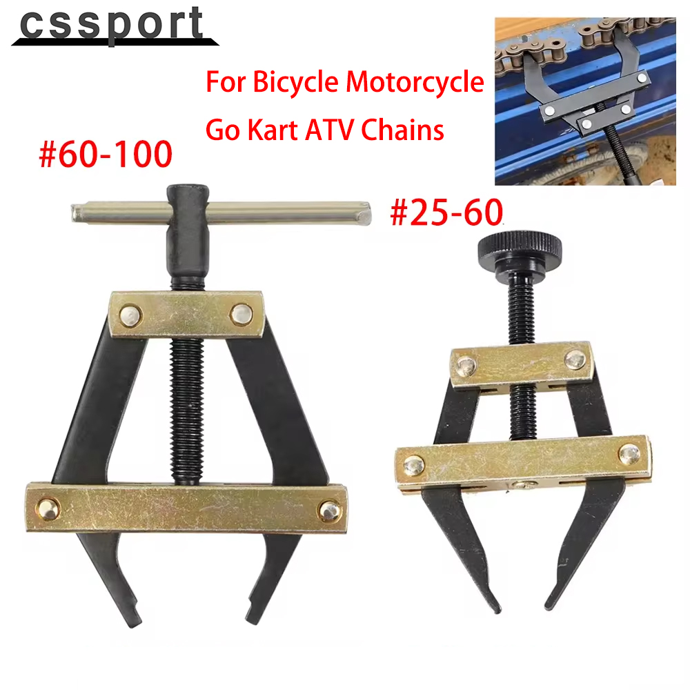 مجموعة أدوات حامل سلسلة الأسطو - مراجعة Roller Chain وسعره