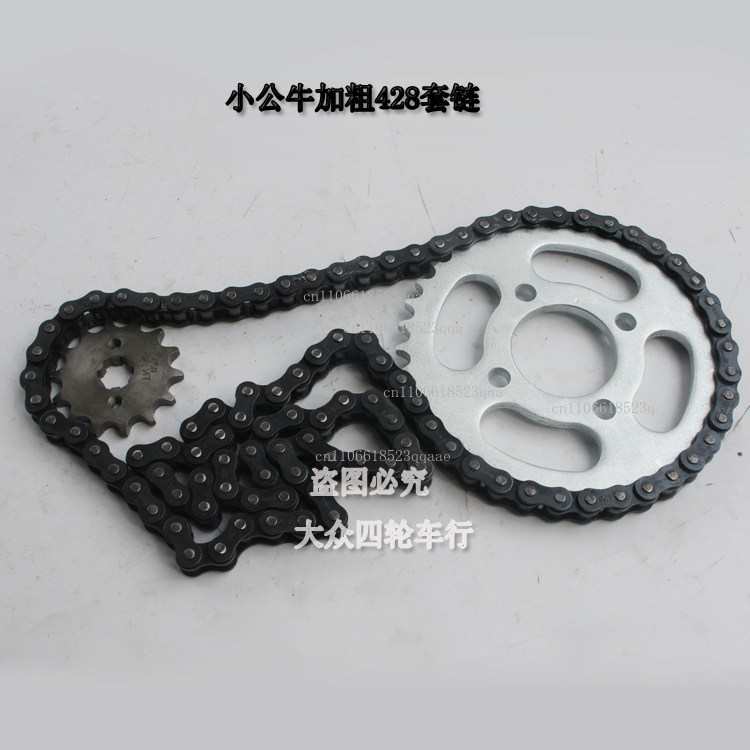 ملحقات الدراجة النارية ذات الع - مراجعة Sprocket Chain وسعره