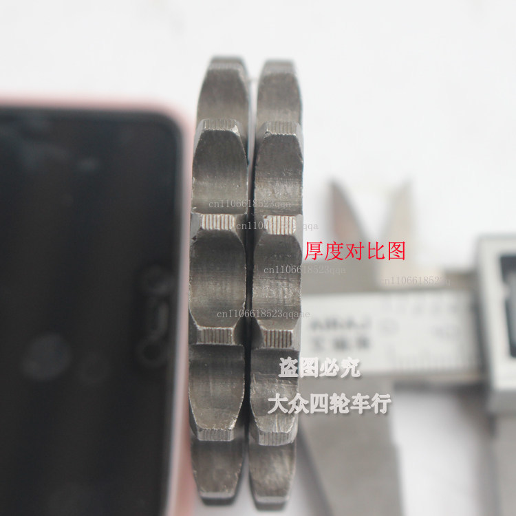 ملحقات الدراجة النارية ذات الع - مراجعة Sprocket Chain وسعره