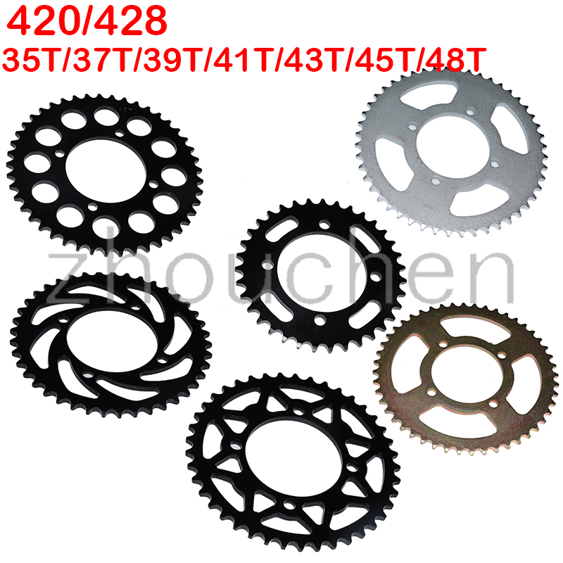 420/428 سلاسل 76 مللي متر 35T  - مراجعة 428 Chain وسعره
